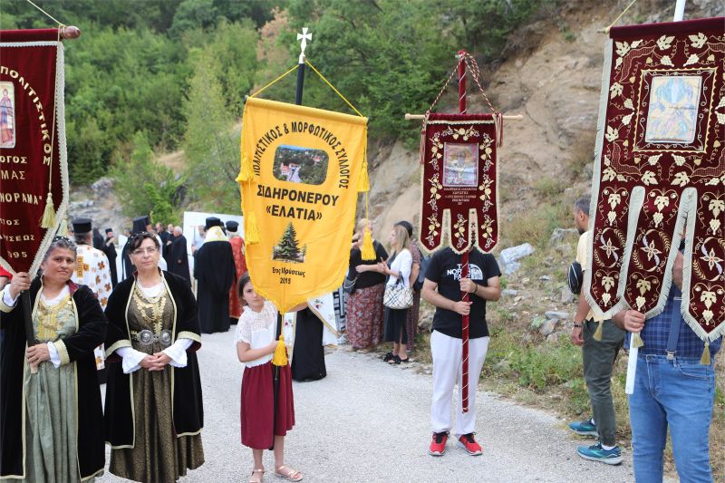 Υποδοχή Ιερού Λειψάνου Αγίου Εφραίμ Ν. Μάκρης στην Ιερά Μονή Μεταμορφώσεως του Σωτήρος Πρασινάδας Παρανεστίου. 